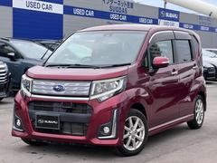 スバルステラR スマートアシスト