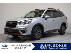 スバルフォレスターX-BREAK 新品タイヤ4本交換付 フロント・S・Rカメラ