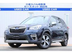 スバルフォレスターアドバイス ブラウン革内装 フロントカメラ 電動リヤゲート