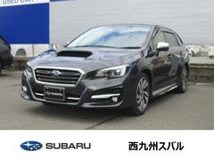 スバル  レヴォーグ 1.6GT-S EyeSight