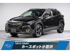 スバルクロストレックリミテッド サンルーフ シートメモリー 全周囲カメラ