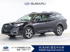 スバルレガシィアウトバックリミテッドEX ETC/ドラレコ/エクステリアパッケージ