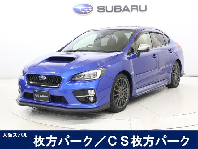 スバルWRX S42.0GT-Sアイサイト