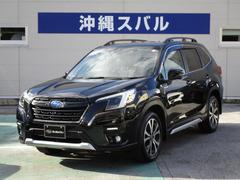 スバルフォレスターアーバンセレクション