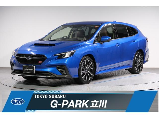 スバル レ>ガシィツーリングワゴン