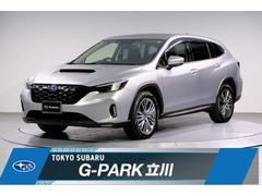 スバルレヴォーグ レイバックリミテッドEX 走行距離少 DVD/CDデッキ付き