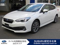 スバルインプレッサスポーツ2.0e-L EyeSight ver.3 e-BOXER