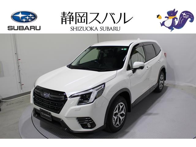 スバルフォレスターツーリング