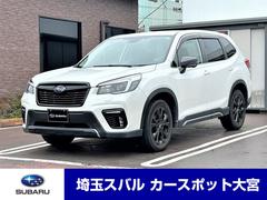 スバルフォレスターSPORT パワーシート アイサイトセーフティープラス