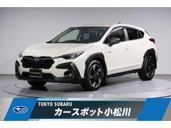 スバルクロストレックリミテッド