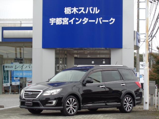 スバルエクシーガクロスオーバー72.5i EyeSight ナビ ETC バックカメラ