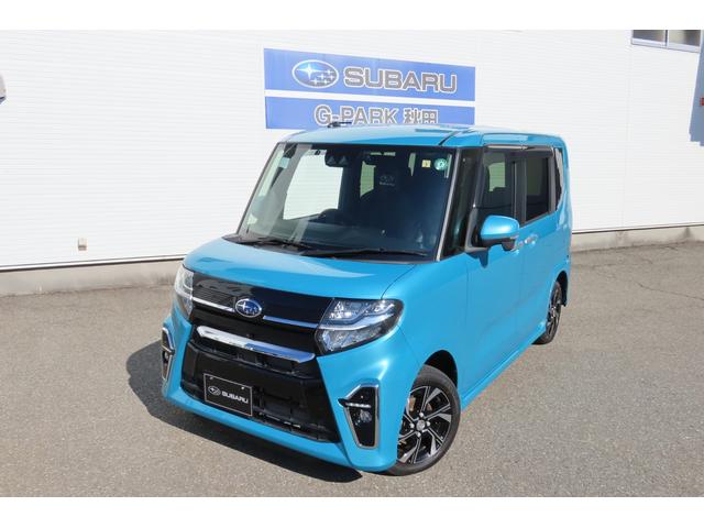 スバルシフォンカスタムR スマートアシスト 両側電動スライドドア ETC