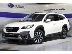 スバル  レガシィアウトバック リミテッドEX 後期D型3カメラアイサイト タンレザー