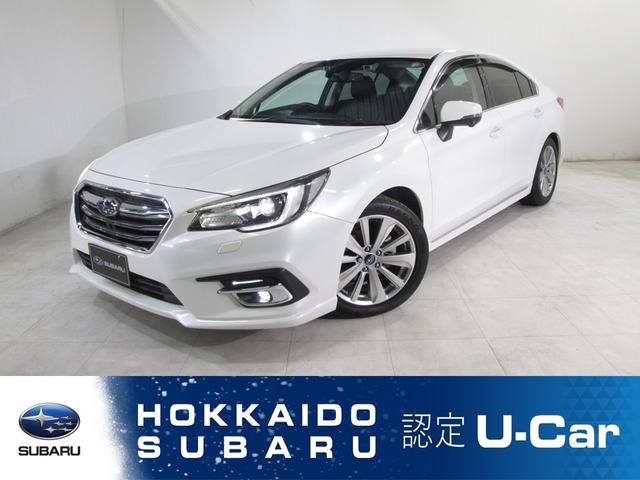 スバルレガシィB4Limited EyeSight搭載車