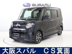スバルシフォンカスタムRスマートアシスト 全周囲カメラ ナビ