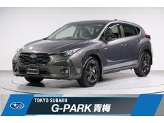 クロストレック