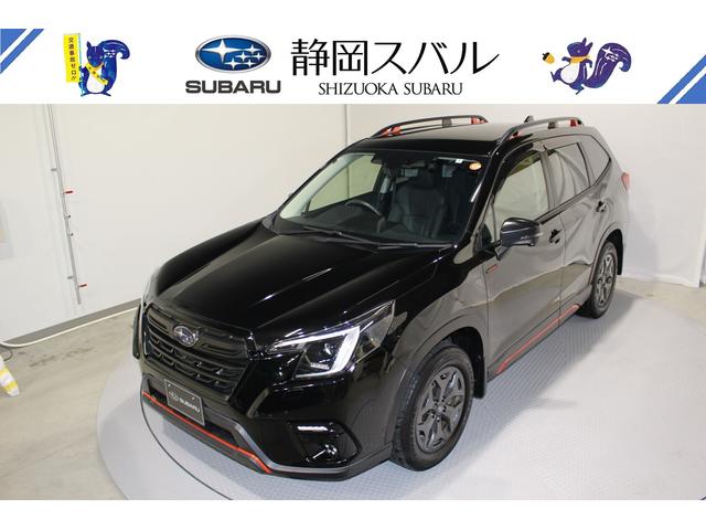 スバルフォレスターX-ブレイク