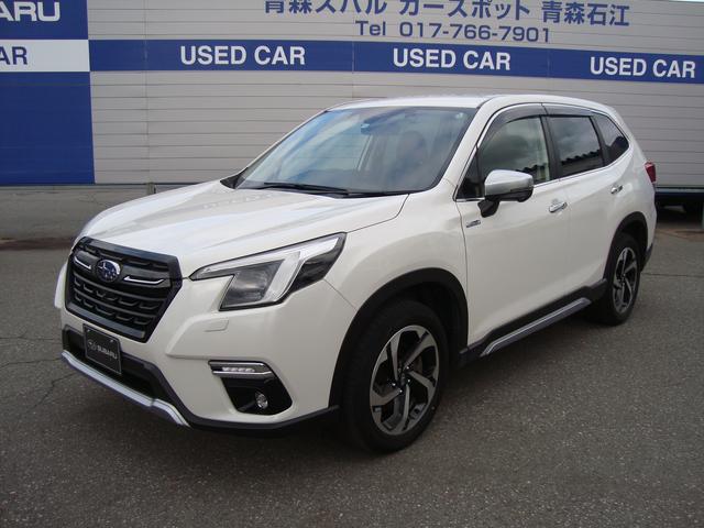 スバルフォレスターアドバンス