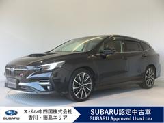 スバルレヴォーグSTI Sport EX アイサイトX搭載 標準ナビ