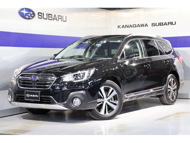 スバルレガシィアウトバックLimited EyeSight ナビ 電動リヤゲート