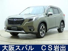 スバルフォレスターアドバンス アイサイトセイフティプラス(運転支援視界拡張)