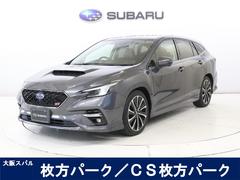スバルレヴォーグSTIスポーツ 純正エアロパッケージ