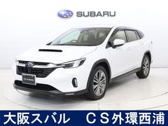 スバルレヴォーグ レイバックリミテッドEX