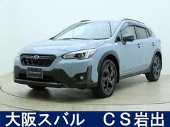 スバル  XV アドバンス スタイルエディション