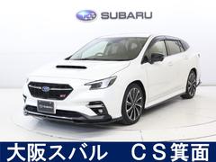 スバルレヴォーグSTIスポーツ EX 前後ドラレコ STIエアロパッケージ
