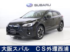 スバルXV2.0e-S アイサイト 新品タイヤに交換