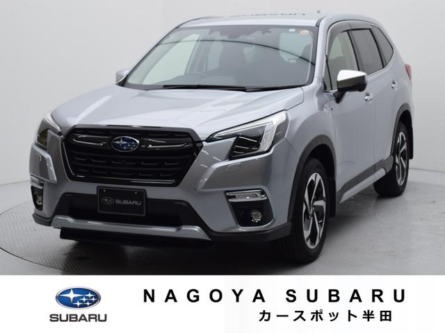 スバルフォレスターアドバンス  前後ドラレコ セイフティプラス(視界拡張)