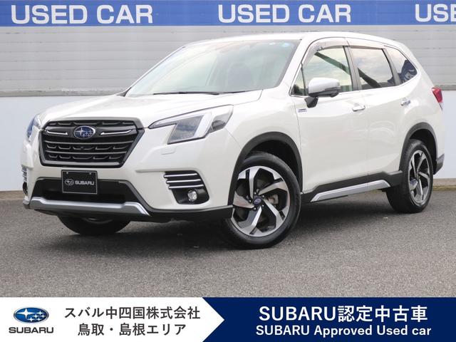 スバルフォレスターアドバンス