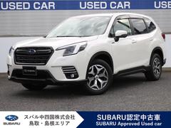 スバルフォレスターツーリング