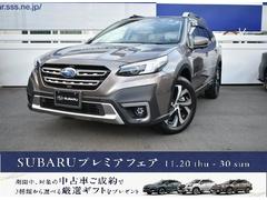 スバルレガシィアウトバックリミテッドEX タンレザー サンルーフ ドラレコ