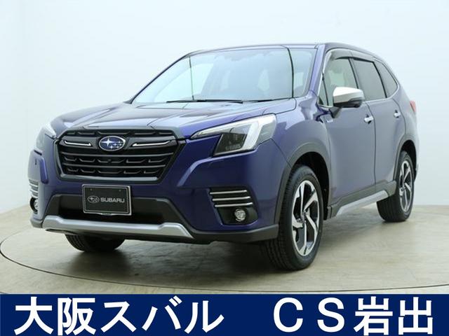 スバルフォレスターアドバンス アイサイトセイフティプラス(視界拡張運転支援)