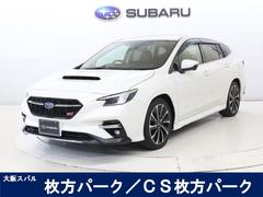スバルレヴォーグSTIスポーツ EX 当社指定タイヤ交換予定