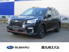 スバルフォレスターX-BREAK EyeSight搭載車