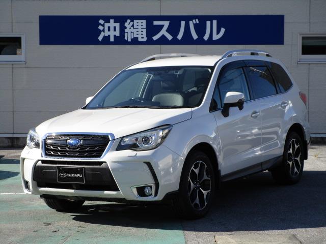 スバルフォレスターS-Limited EyeSight搭載車