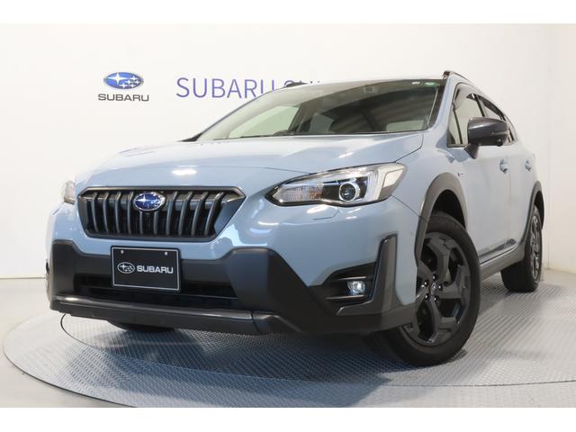 スバルXVアドバンス スタイルエディション