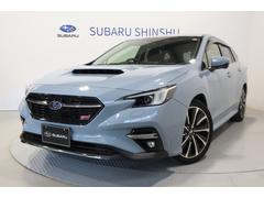 スバルレヴォーグSTI Sport EX EyeSight X搭載車