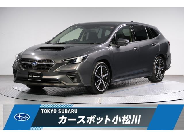 スバルレヴォーグGT-H EX EyeSight X搭載車 タイヤ新品