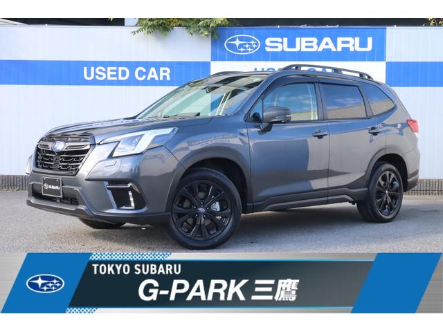 スバルフォレスターXT-エディション 新世代アイサイト ナビ バックカメラ