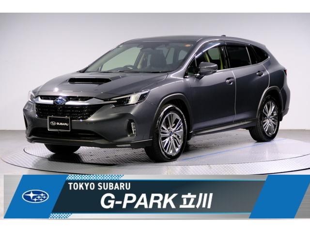 スバルレヴォーグ レイバックリミテッドEX アイサイトX 全周囲カメラ サンルーフ