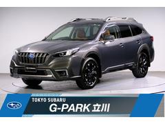 スバルレガシィアウトバックリミテッドEX  ブラウンレザー ETC2.0 ドラレコ