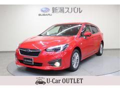 スバルインプレッサスポーツ1.6i-L EyeSight 【U-CARアウトレット】