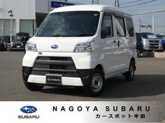 スバルサンバーバントランスポーター スマートアシスト 元社用車 タイヤ交換済