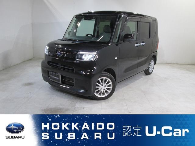 スバルシフォンG スマートアシスト