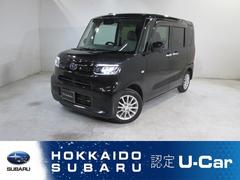 スバルシフォンG スマートアシスト