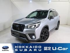 スバルフォレスターSPORT EyeSight搭載車