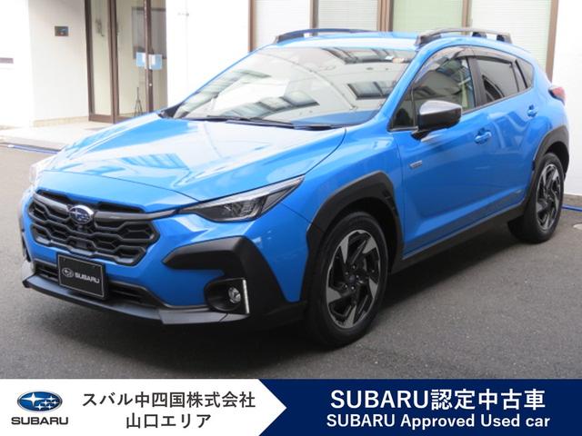 スバルクロストレックリミテッド 新世代アイサイト FWD